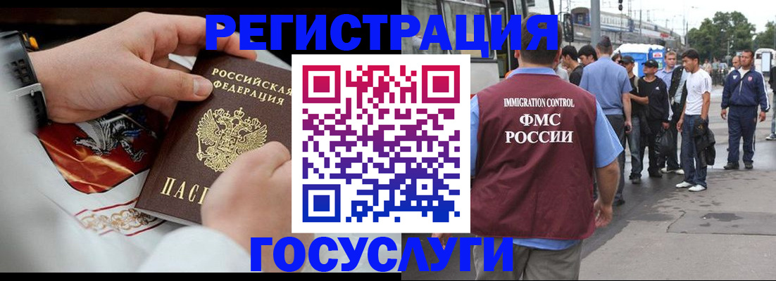 найти адрес прописки в Чувашии