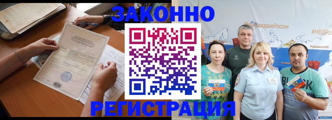 форма 3 в Чувашии