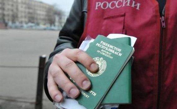 прописка в Чувашии